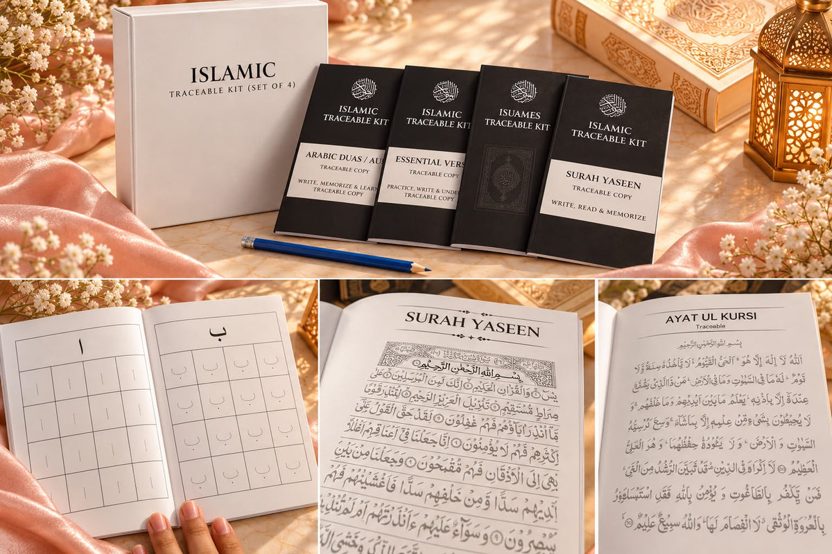 Islamic Traceable Kit (Set of 4)