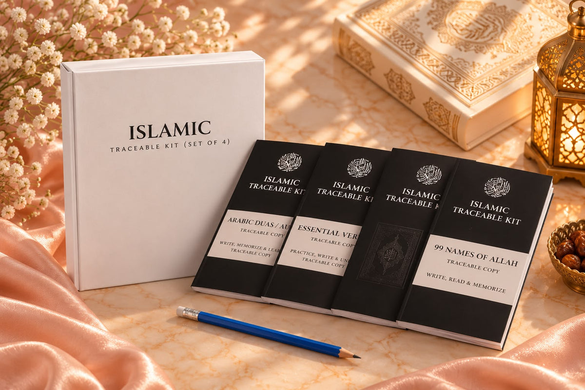 Islamic Traceable Kit (Set of 4)