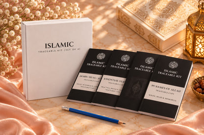 Islamic Traceable Kit (Set of 4)
