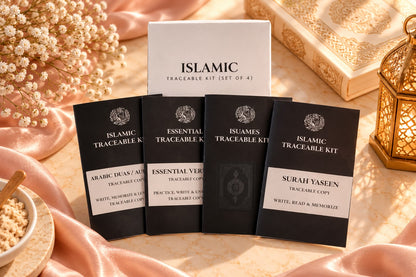 Islamic Traceable Kit (Set of 4)